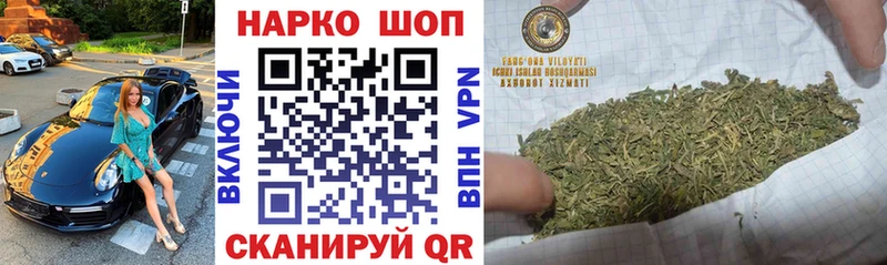 Наркошоп купить Конопля  COCAIN  Alpha-PVP  Меф мяу мяу  Сафоново