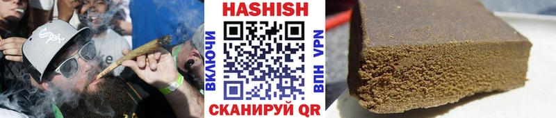 Купить закладки  Сафоново  ГАШИШ хэш 