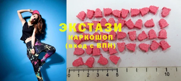герыч Ладушкин
