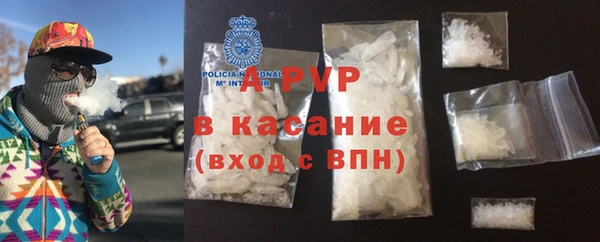 герыч Ладушкин