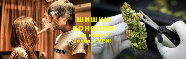 герыч Ладушкин