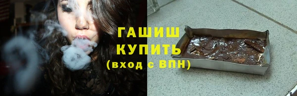 mix Лабытнанги