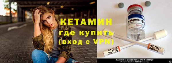 герыч Ладушкин