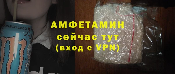 mix Лабытнанги