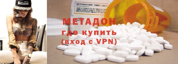герыч Ладушкин