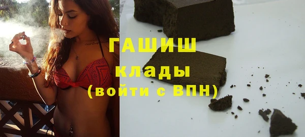mix Лабытнанги