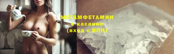 mix Лабытнанги