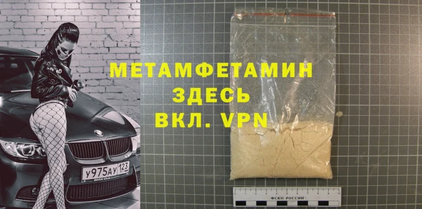 шишки Лагань