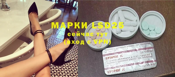герыч Ладушкин