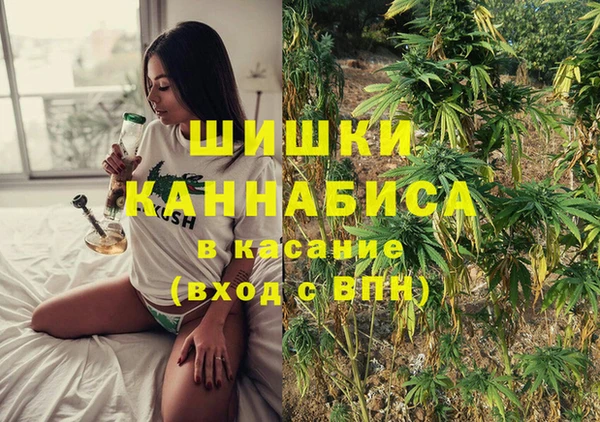 герыч Ладушкин