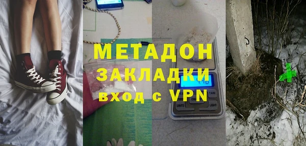 герыч Ладушкин