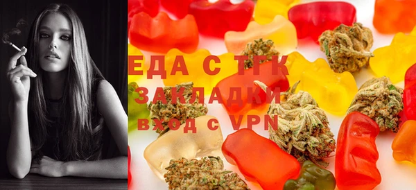 mix Лабытнанги