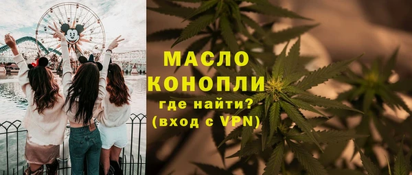 mix Лабытнанги