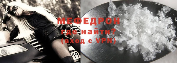 герыч Ладушкин