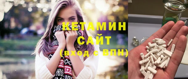 герыч Ладушкин
