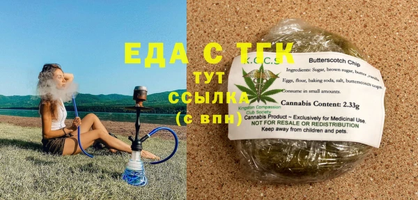 герыч Ладушкин