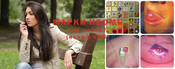 герыч Ладушкин