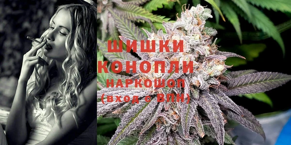 герыч Ладушкин