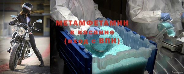 герыч Ладушкин